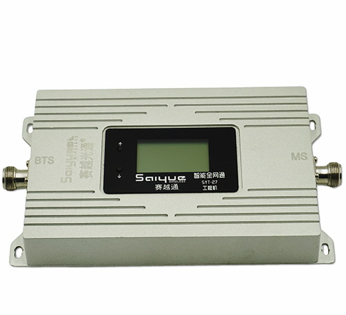 中站单频手机信号放大器800㎡