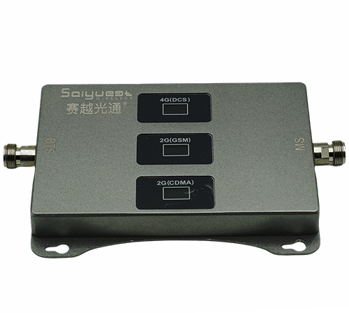 中站三频手机信号增强器200㎡
