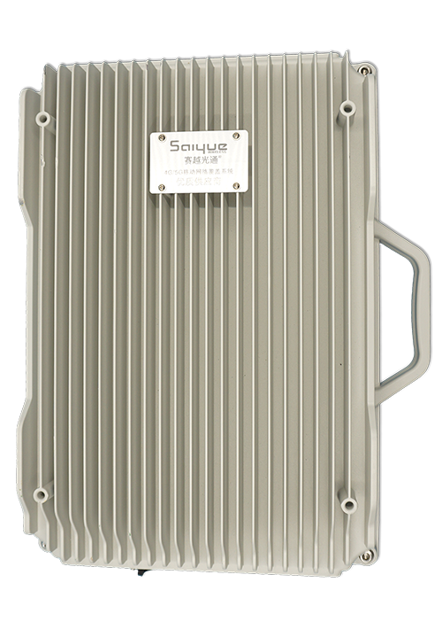 中站单频/双频/三频/四频/五频电信级无线直放站