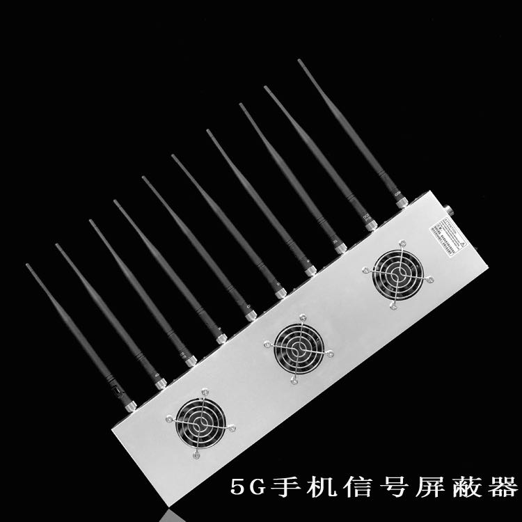 中站外置10天线移动通信干扰器