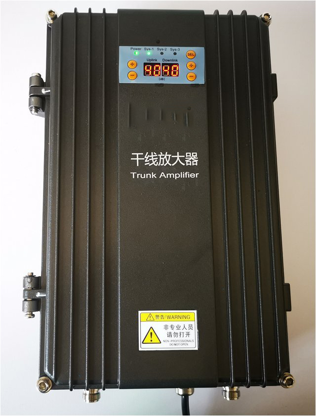  中站FM调频广播双向干线放大器